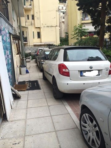 Φωτογραφία 5